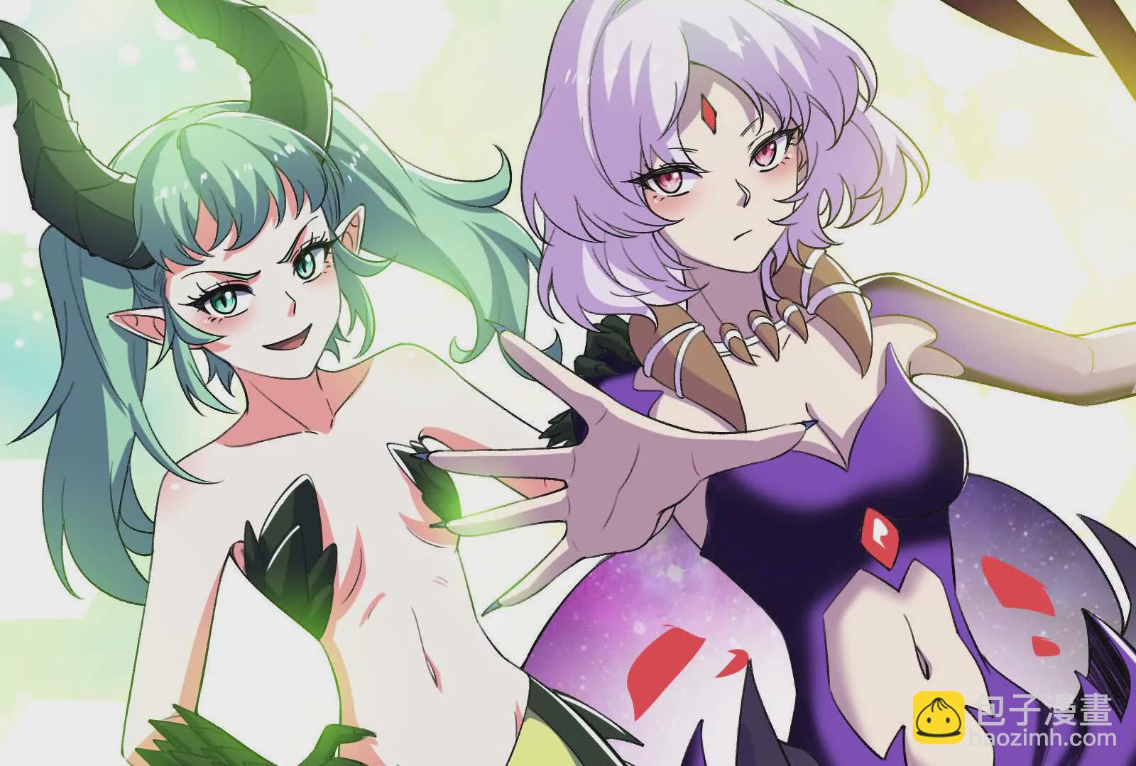 古神遊戲 - 第96話 催眠！裂開的頑石(2/3) - 5